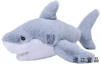 在飛比找Yahoo奇摩拍賣-7-11運費0元優惠優惠-現貨可愛柔順的 大白鯊鯊魚 海洋野生動物 抱枕玩偶絨毛絨娃娃