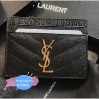 在飛比找蝦皮購物優惠-歐洲奢品購YSL 聖羅蘭 423291 荔枝皮 金字logo