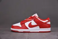 在飛比找Yahoo!奇摩拍賣優惠-Nike Dunk Low University Red 大