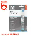 【GEAR AID 美國 SCA QUICK 面鏡除霧噴劑】40101/鏡面除霧/除霧劑/清潔劑/泳鏡/蛙鏡/潛水鏡