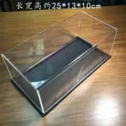 1/24 Scale Car Model Display Case Dust Cover Box For Car Model Acrylic Box