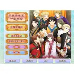 三國戀戰記 追憶回想 續篇【乙女/中文】視覺小說 PC 電腦遊戲 買五送一