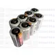 NETGEAR ARLO 電池 8顆 VMS3230 VMC3030