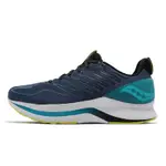 SAUCONY 慢跑鞋 ENDORPHIN SHIFT 運動 男鞋 索康尼 緩衝 回彈 支撐 保護 耐磨 藍 S2057755