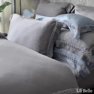 義大利La Belle《法式雅靜》特大天絲蕾絲四件式防蹣抗菌吸濕排汗兩用被床包組(共兩款)-灰色