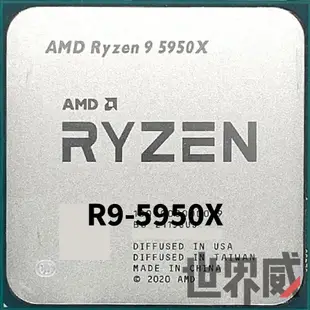 AMD ☁ R9-5900X R9-5950X 散裝 保固一年