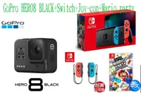 在飛比找松果購物優惠-GoPro HERO8 BLACK + 任天堂 Switch