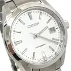 Citizen NB1050-59A Automatic 38mm Men's Watch Silver NEW