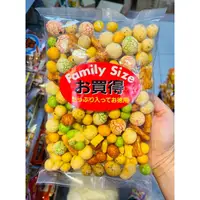 在飛比找蝦皮購物優惠-日本 山口 什錦豆果子 豆菓子220g 日本零食
