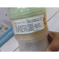 在飛比找蝦皮購物優惠-全新小獅王辛巴•四層奶粉盒