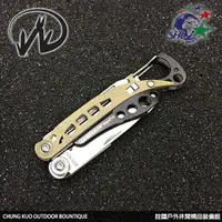 在飛比找蝦皮商城優惠-Leatherman STYLE CS 工具鉗 / 隨身必備