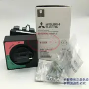 1pcs New For Mitsubishi circuit breaker accessories V-type handle V-03SV