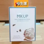 美咖MKUP賴床美白素顏霜