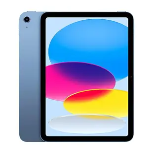 ✰企業採購專用 Apple 第十代 iPad 10.9 吋 (64G/256G-WiFi/LTE)