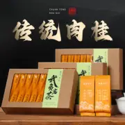Wuyi RockTea Dahongpao Traditional Cinnamon Tea500g Premium Oolong Tea SpringTea