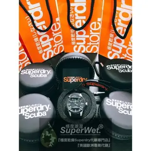 跩狗嚴選 出清特價 極度乾燥 Superdry Scuba Watch 手錶 不繡鋼 防水 運動 日本石英機芯 附盒