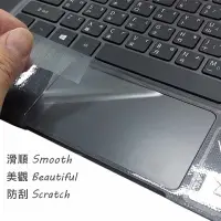 在飛比找Yahoo奇摩購物中心優惠-EZstick ACER Aspire R13 R7-372