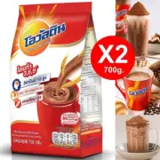 2X700G Ovaltine Malt Chocolate Powder New Classic Drink Original Flavor Beverage