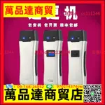 巡更機Z-6200CE照明巡更棒巡邏棒實時在線查詢巡檢器