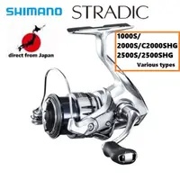 在飛比找蝦皮購物優惠-Shimano 19'Stradic 1000S/C2000