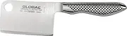 Global GS-102 Cheese & Herb Chopper