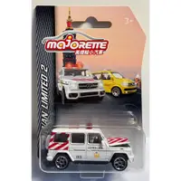 在飛比找蝦皮購物優惠-☆勳寶玩具舖【現貨】MAJORETTE 美捷輪小汽車 國際款