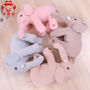 大象毛絨玩具娃娃公仔小象嬰兒安撫睡覺抱枕寶寶可愛玩偶布娃娃