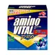 日本味之素「aminoVITAL」PRO 專業級胺基酸 4.4g*30小包/盒