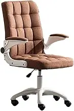 Classic Home Office Chair with Adjustable Armrests Soft and Comfortable Fabric Office Chair Study Chair Medium Back Swivel Seat Desk Task Chair(Brown)
