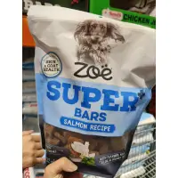 在飛比找蝦皮購物優惠-好市多代購 COSTCO Zoe Super Bars鮭魚片