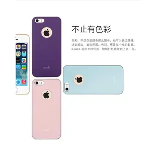 公司貨 Moshi iGlaze for iPhone 5S/5 超薄時尚 保護背殼 保護殼 手機殼 iPhone SE