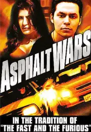 Asphalt Wars (DVD, 2005 Roger Corman Produced Action Film) BRAND NEW / SEALED