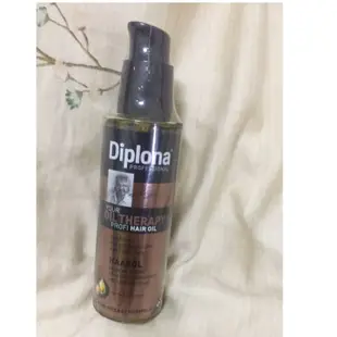 Diplona 德國沙龍專業級 摩洛哥堅果護髮油100ml