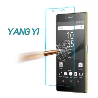 在飛比找Yahoo奇摩購物中心優惠-YANG YI 揚邑 SONY Xperia Z5 Prem