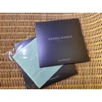 在飛比找蝦皮購物優惠-喬治傑生Georg Jensen 專櫃拭銀布