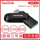 SANDISK Type-C USB 雙用隨身碟 SDDDC3 隨身碟 Ultra Go 手機隨身碟【APP下單最高22%點數回饋】