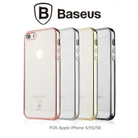 在飛比找Yahoo!奇摩拍賣優惠---庫米--BASEUS 倍思 Apple iPhone S