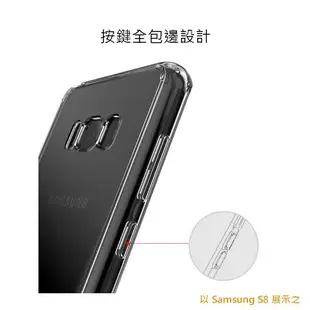 Samsung Galaxy A8 2016 高質感雙料材質 TPU軟邊框+PC硬背板 全覆式手機殼/保護套