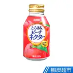 DYDO 水蜜桃風味果汁 258ML(270G) 現貨 蝦皮直送