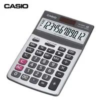 在飛比找樂天市場購物網優惠-計算機 CASIO AX-120ST 可掀式面板電算機 (1