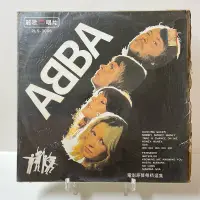 在飛比找蝦皮購物優惠-黑膠唱片 Abba 媽媽米亞 滑鐵盧 舞后