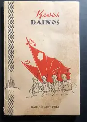 Original Lithuania USSR Red Army WW2 Booklet fighting songs