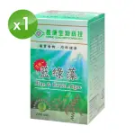 【長庚生技】藍綠藻錠X1瓶(180粒/瓶)