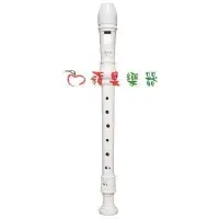 在飛比找蝦皮購物優惠-【【蘋果樂器】】No.413全新山葉 YAMAHA YRA-