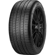 Pirelli - P ZERO™ ROSSO (N5) (225/50 R16)