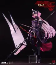 Longshanzhonggong 1/6 Fate Grand Order FGO Action Figure Toy Model