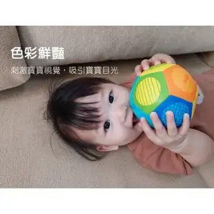 HABA 4"寶寶軟質遊戲球/ 彩虹 eslite誠品