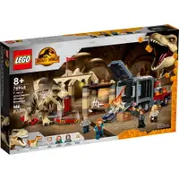 在飛比找樂天市場購物網優惠-樂高LEGO 76948 Jurassic World 侏儸