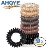 在飛比找momo購物網優惠-【AHOYE】電話線彈力髮圈 黑色+棕色-8條桶裝 髮束 綁