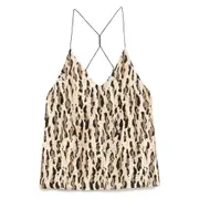[The Nina Studio] The Nina Studio Animal-print Top 42 IT NEUTRALS/BLACK